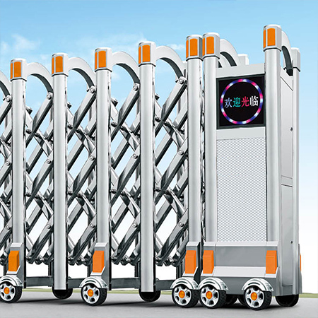 Telescopic Doors