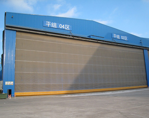 Flexible Gate