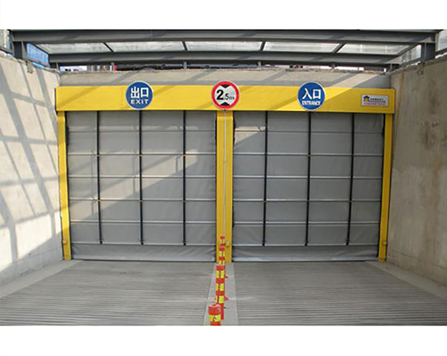 High Speed Stacking Door