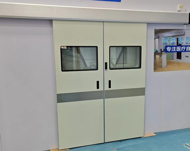 Hospital Door