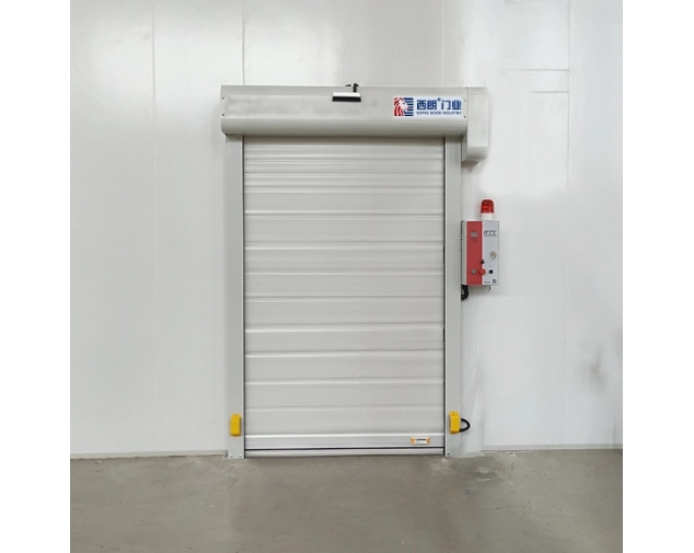 Energy-efficient and insulated cold storage door Energy-efficient and insulated cold storage door