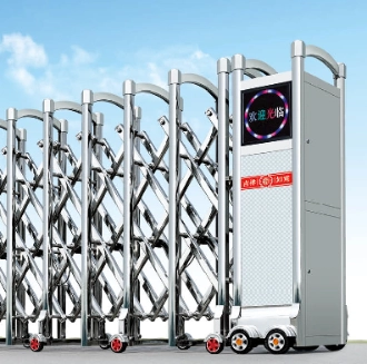 Security Retractable Sliding Automatic Main Gate