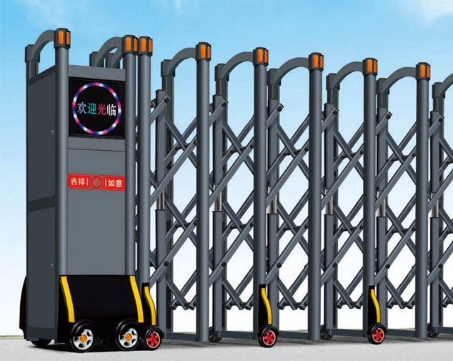 Aluminum Retractable Safety Gate